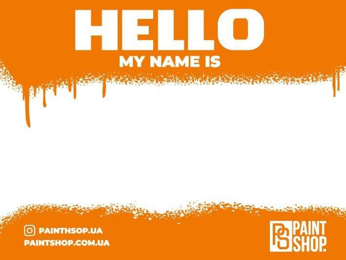 

Стикеры "HELLO MY NAME IS" Оранжевые (50шт), Оранжевый