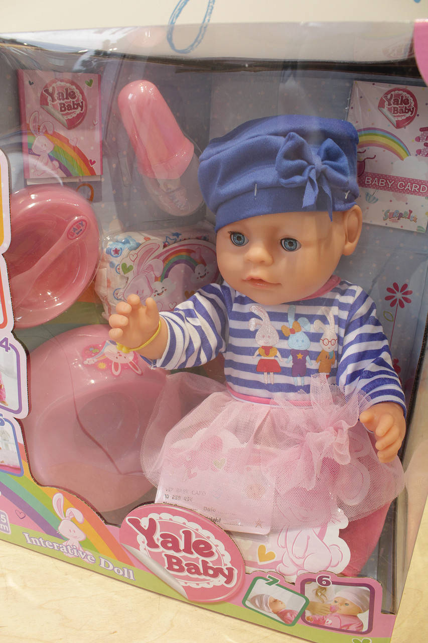 

Кукла Пупс BL 023 V