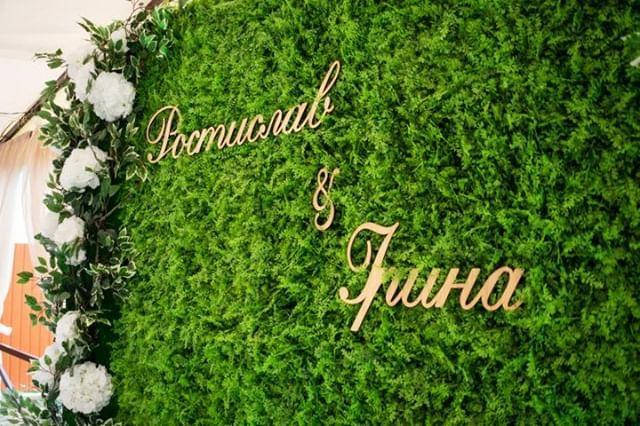 

Коврик из искусственной зелени, Зелёный