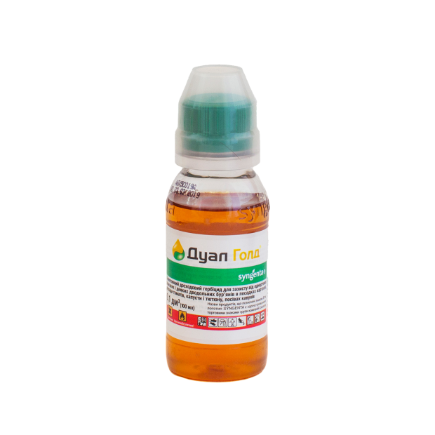 

Гербицид Дуал голд 100 мл. Syngenta