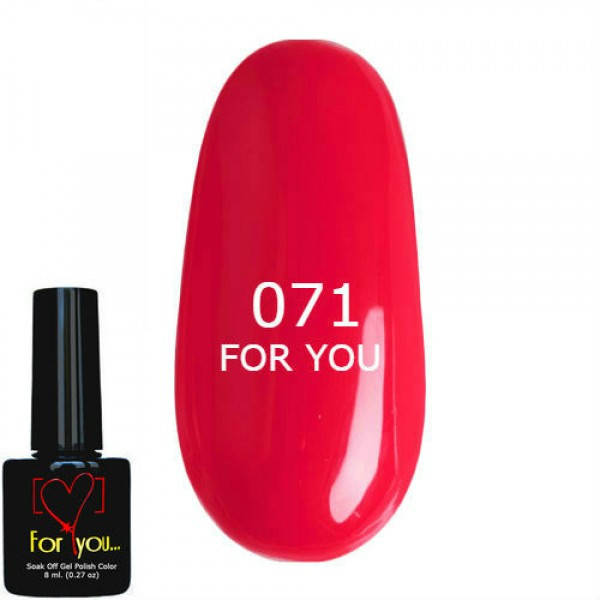 

Гель лак Пунцовый FOR YOU № 071 8 мл