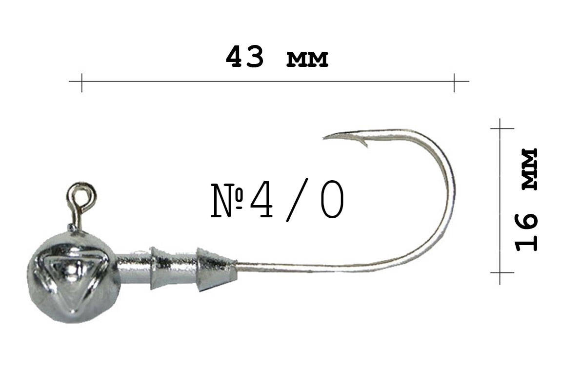 

Джиг-головка Intech DJ-Head 31 №4/0 7г (4шт/уп)