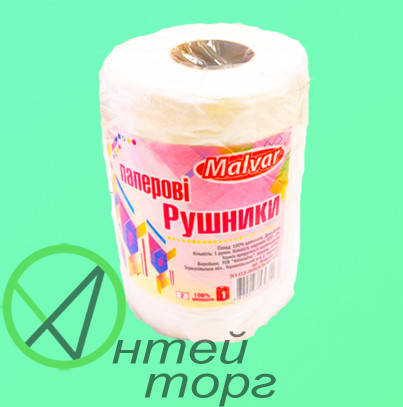 

Рушники паперові кухонні в рулоні "Мальвар" 50м 420шт 1рулон, Белый