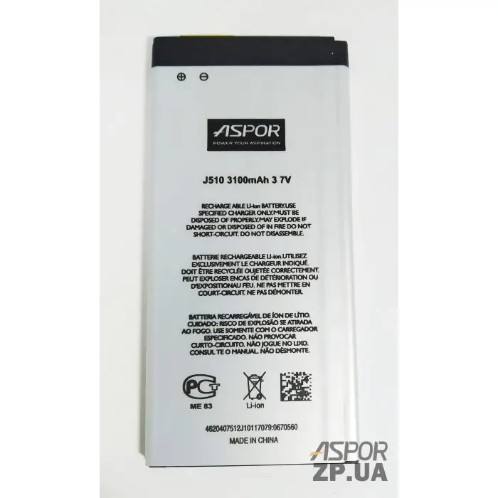 

Аккумулятор Aspor для Samsung J510 / J5 2016 (EB-BJ510CBC)