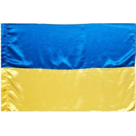 

Флаг Украины атласный