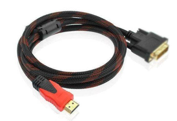 

Кабель HDMI VGA 1,5 м усиленный позолоченный HLV