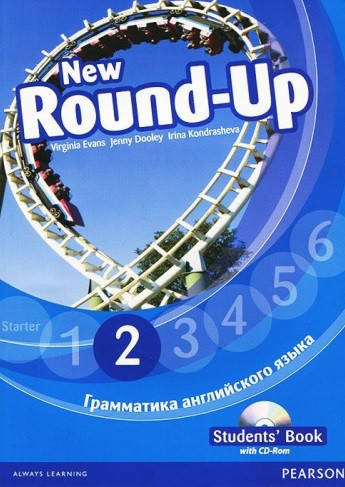 

New Round Up 2. Student's Book + CD