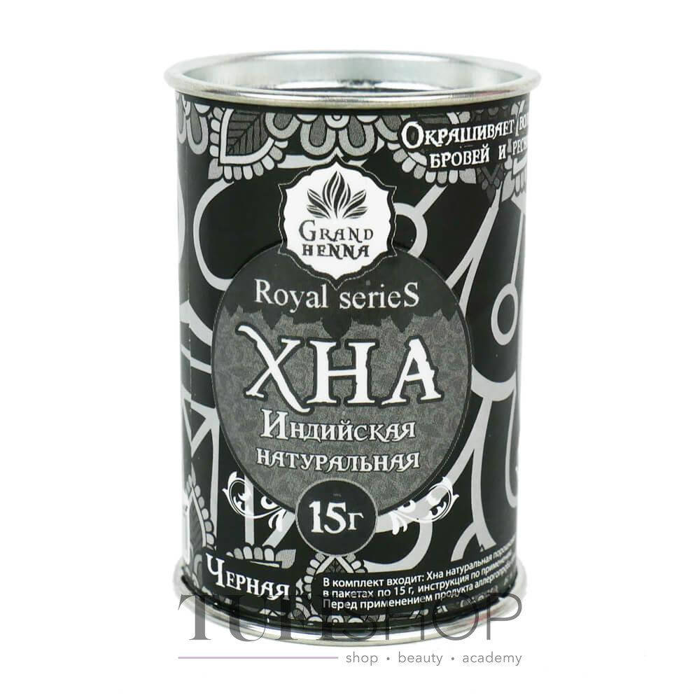 

Хна для бровей и ресниц Grand Henna Royal пудровый эффект черная, 15 г