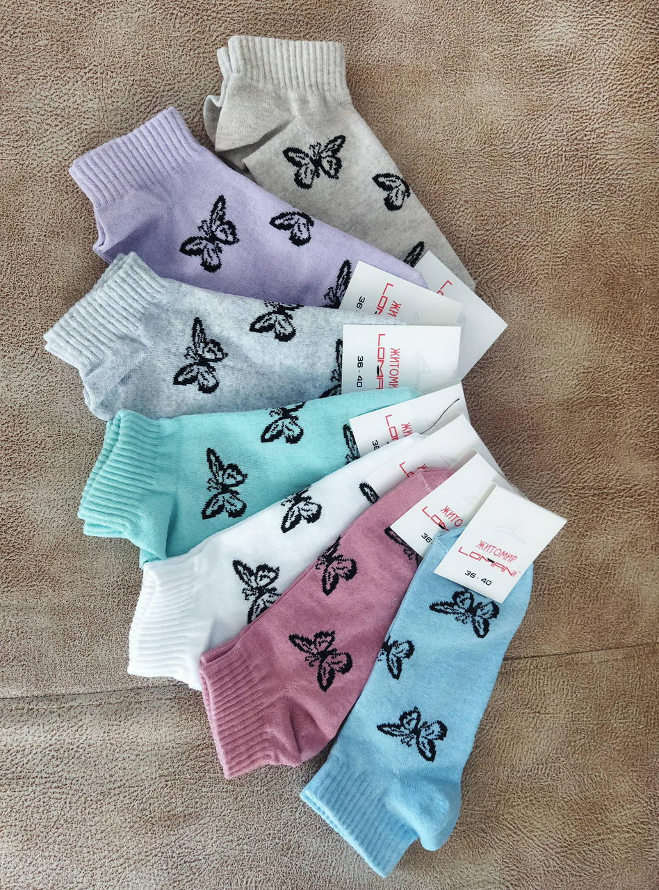 

Шкарпетки жіночі метелики Lomani р.36-40 (упаковка 12 пар), Разные цвета