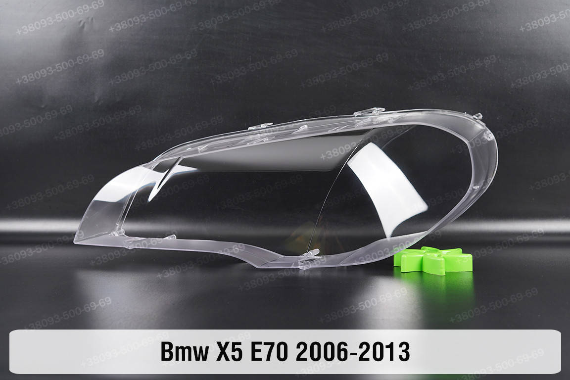 

Стекло фары BMW X5 E70 (2006-2013) II поколение дорестайлинг рестайлинг левое