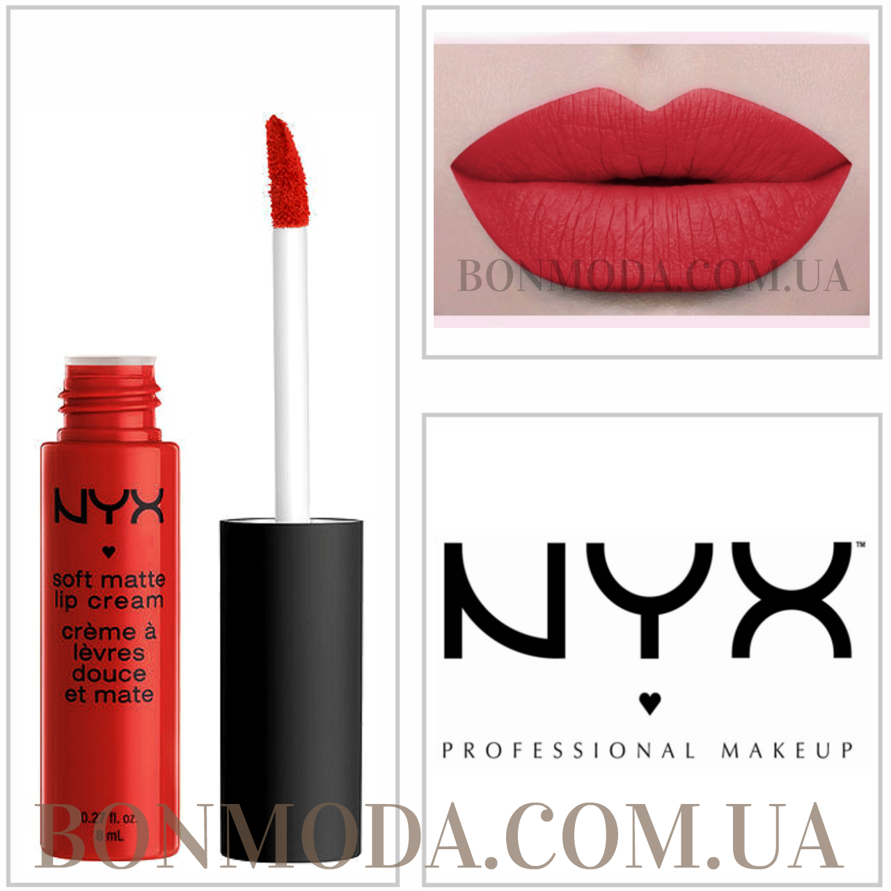 

NYX Soft Matte Lip Cream 1 Матовая Помада "Amsterdam" № 01