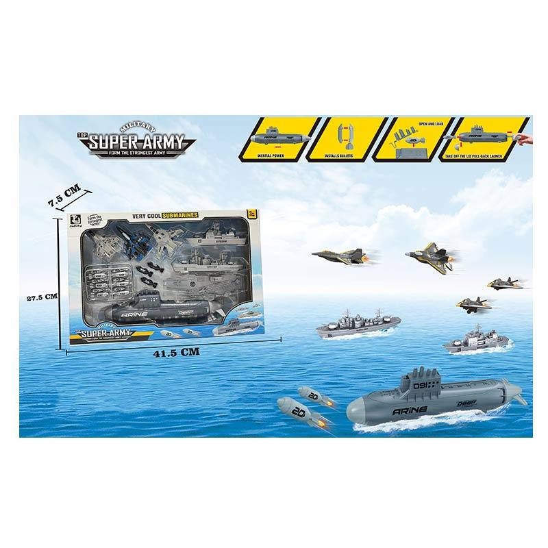 

Игровой набор T074A (36шт/2) подводная лодка, самолеты, суда, в кор. 41,5*27,5*7,5см