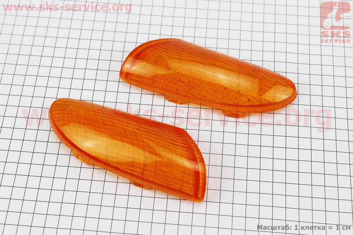 

Suzuki LETS-III "стекло"- поворотов передних к-кт 2шт, желтые