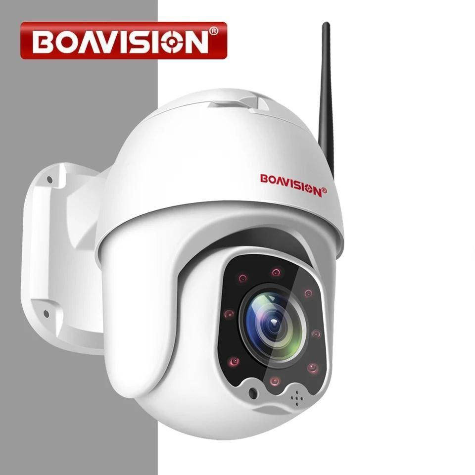 

Охранная поворотная Onvif Wi-Fi IP камера наблюдения Boavision HX-GK20K2AS. CamHi