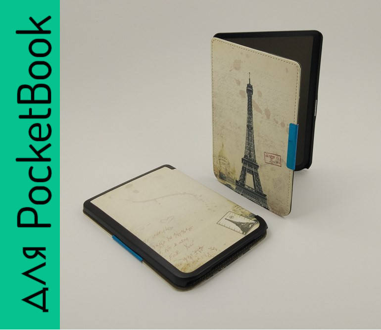

Чехол для PocketBook 626 625 624 615 614 чехол Обложка Cover Pack Париж