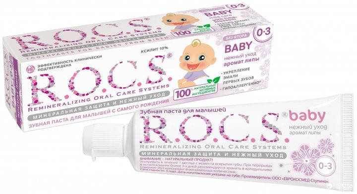 

Зубная паста R.O.C.S. Baby Нежный уход Аромат Липы 45 г