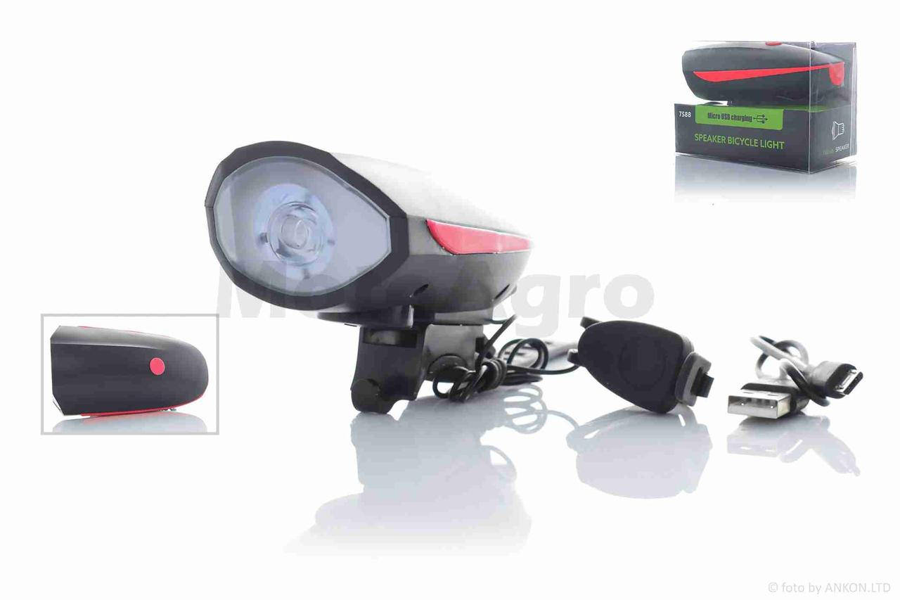 

Фара вело с сигналом, красная, USB, 1200mAh, 250LM/2,5H 125LM/5H #DEN-029