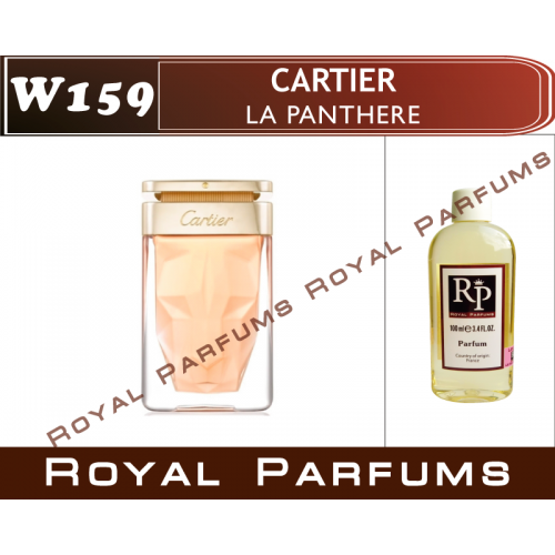 

Духи на разлив Royal Parfums W-159 «La Panthere» от Cartier