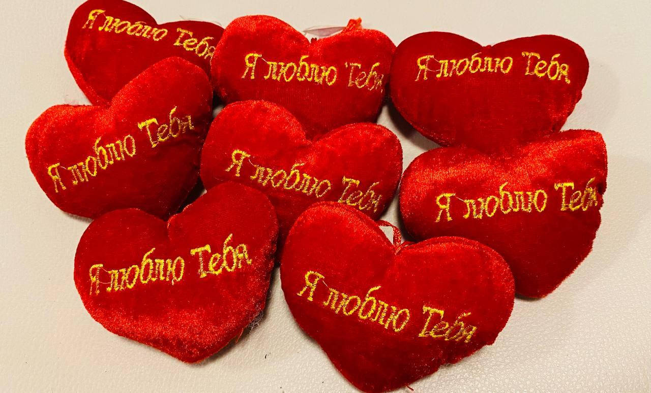 

Красное мягкое сердце на присоске "Я люблю тебя"