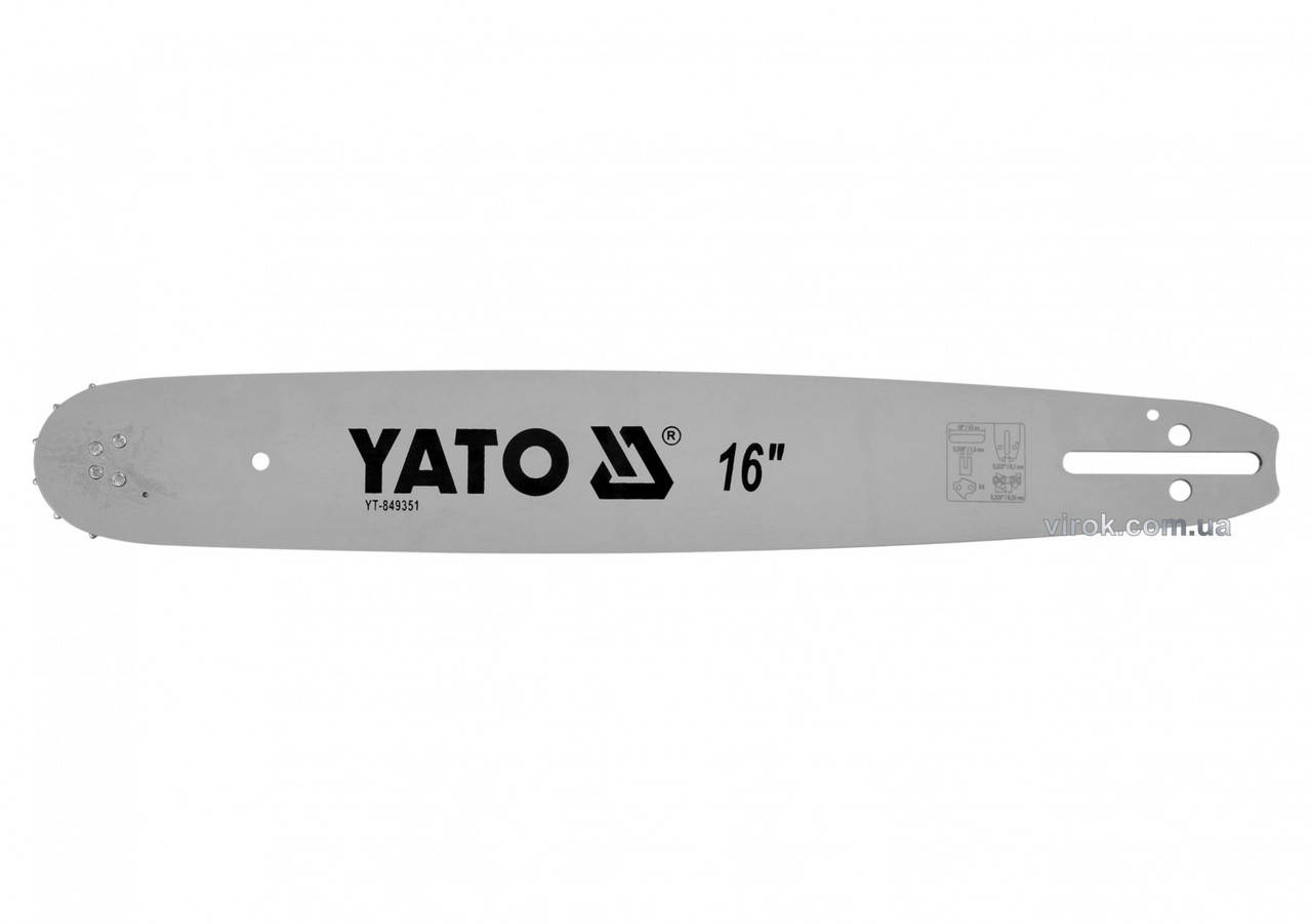 

Шина направляюча ланцюгової пили YATO l= 16"/ 40 см (66 ланок) для ланцюгів YT-84942, YT-84963 YT-849351