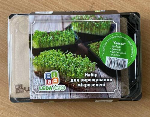 

Набор для выращивания микрозелени LedaAgro Сиеста