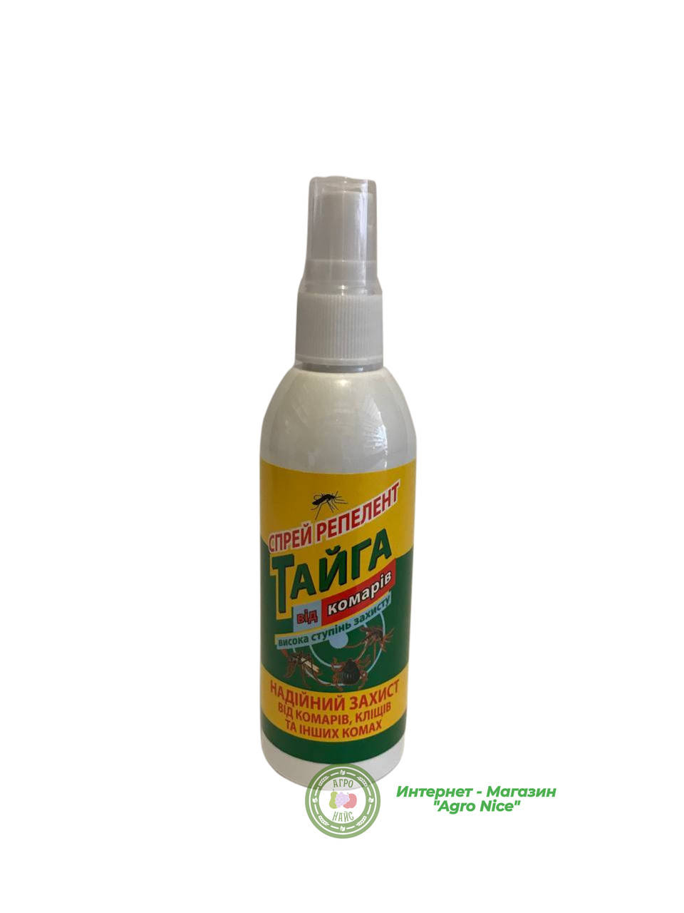 

СПРЕЙ РЕПЕЛЛЕНТ ОТ КОМАРОВ "ТАЙГА"