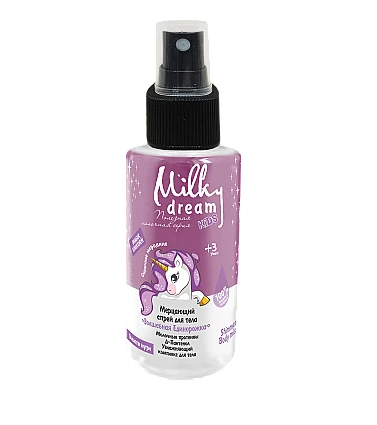 

Мерцающий спрей для тела Волшебная Единорожка Milky Dream, 100 мл Милки Дрим