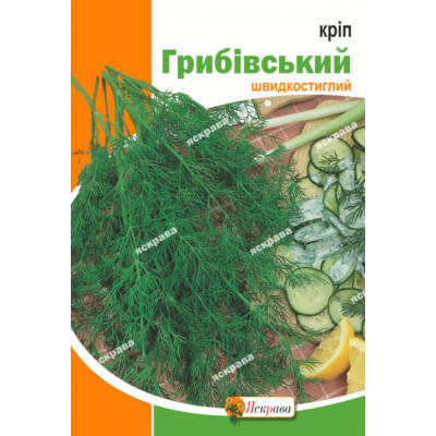 

Укроп Грибовский 15 гр