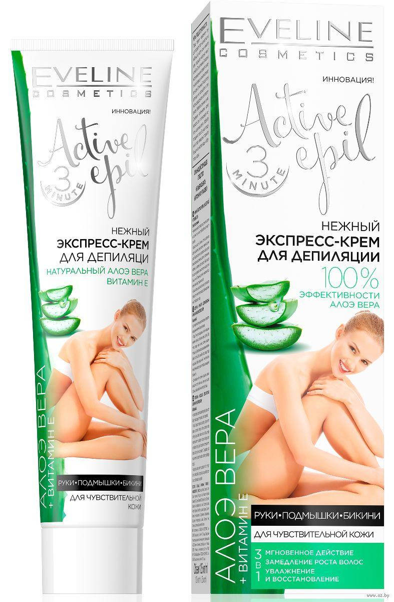 

Экспресс крем для депиляции с алоэ вера Active Epil Eveline Cosmetics, 125 мл Эвелин