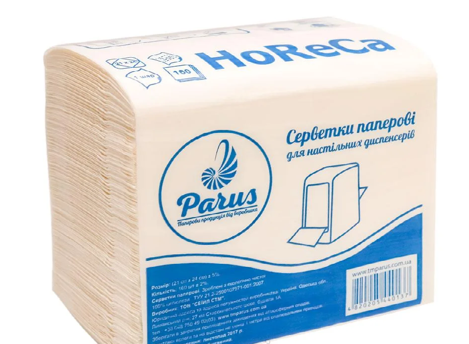 

Салфетки для настольного диспенсера, Parus (Парус), 3сл, 160 шт/уп - Service-SV, Белый