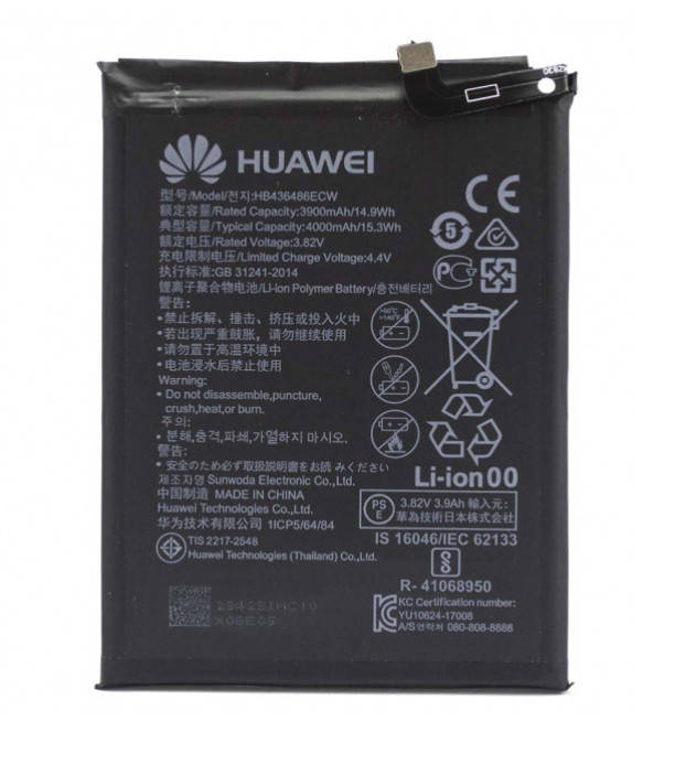 

Аккумулятор Huawei HB436486ECW (24022342) | Huawei P20 Pro, Mate 10