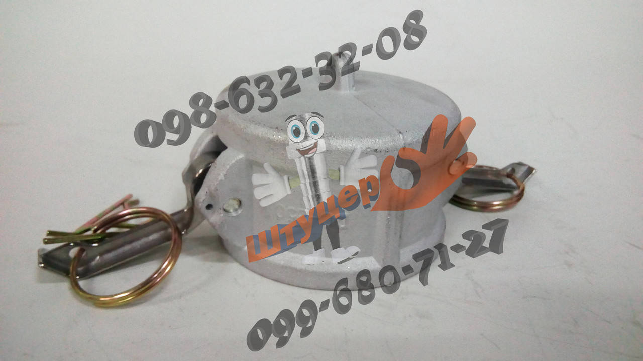 

CAMLOCK DC 250