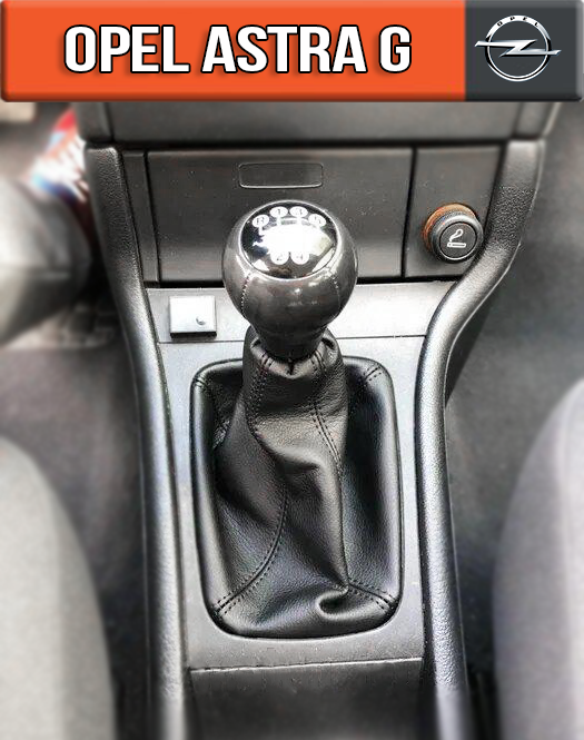 

Чехол Кпп Опель Астра G (Джи). Чехол на ручку кпп Opel Astra G
