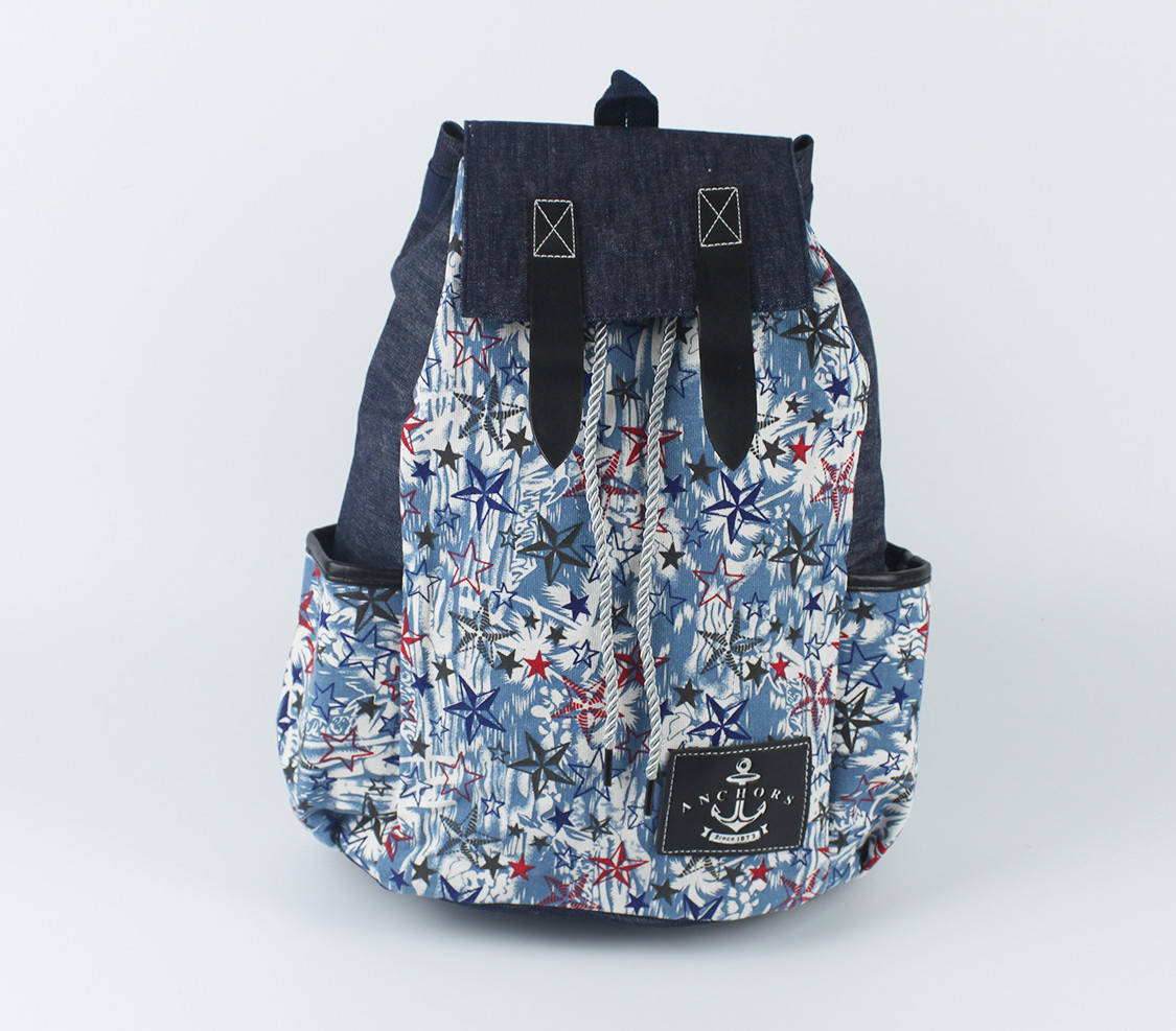 

Рюкзак молодежный "Звездочки" Синий 40х32х16см, Разные цвета