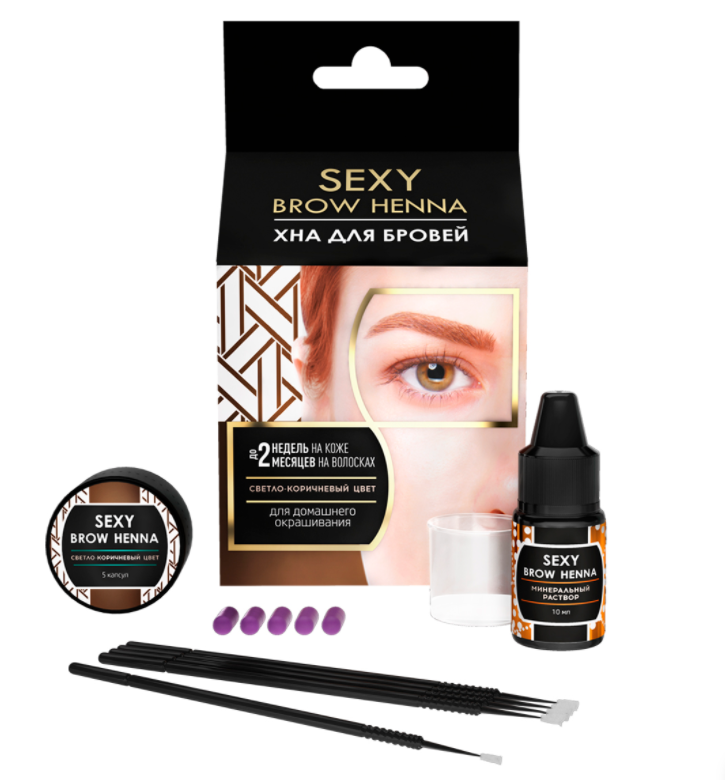 

Innovator Cosmetics sexy brow henna Набор для дом.использования (светло-коричневый)