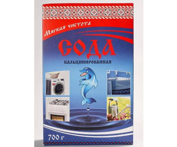 

Сода кальцинированная 700гр