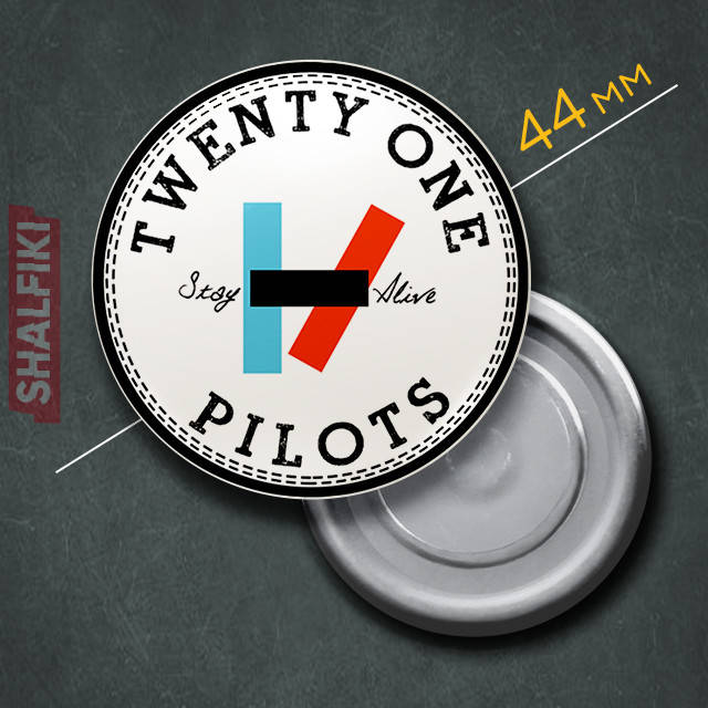 

"Twenty One Pilots Stay Alive / 21 пилот" магнит круглый Ø44 мм