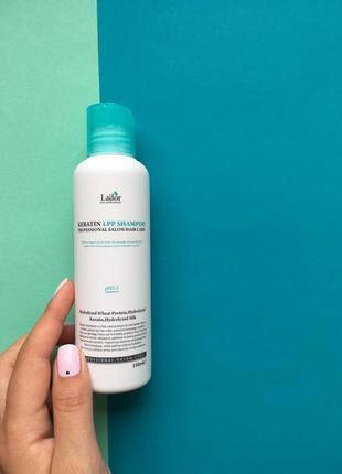 

​Кератиновый бессульфатный шампунь La'dor Keratin LPP shampoo 150 мл