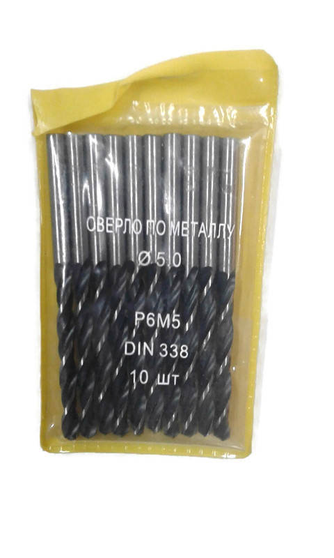 

5.0х52х86 10шт сверла по металлу Werk HSS-R
