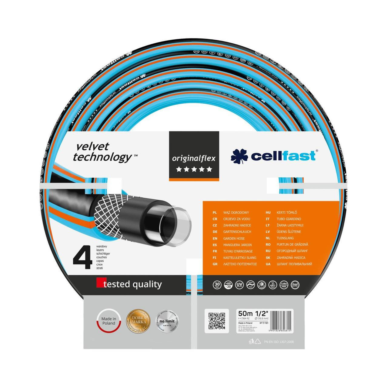 

Садовый шланг Cellfast Originalflex 1/2 quot; 50м (17-101)