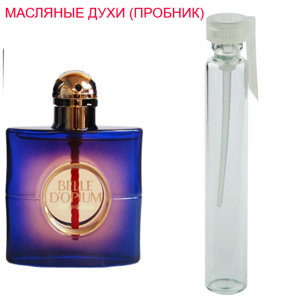 

Парфюмерное масло (концентрат) Belle d'Opium - 1мл.