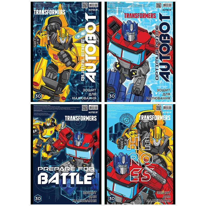 

Альбом для рисования Kite 243 Transformers, 30 листов TF20-243