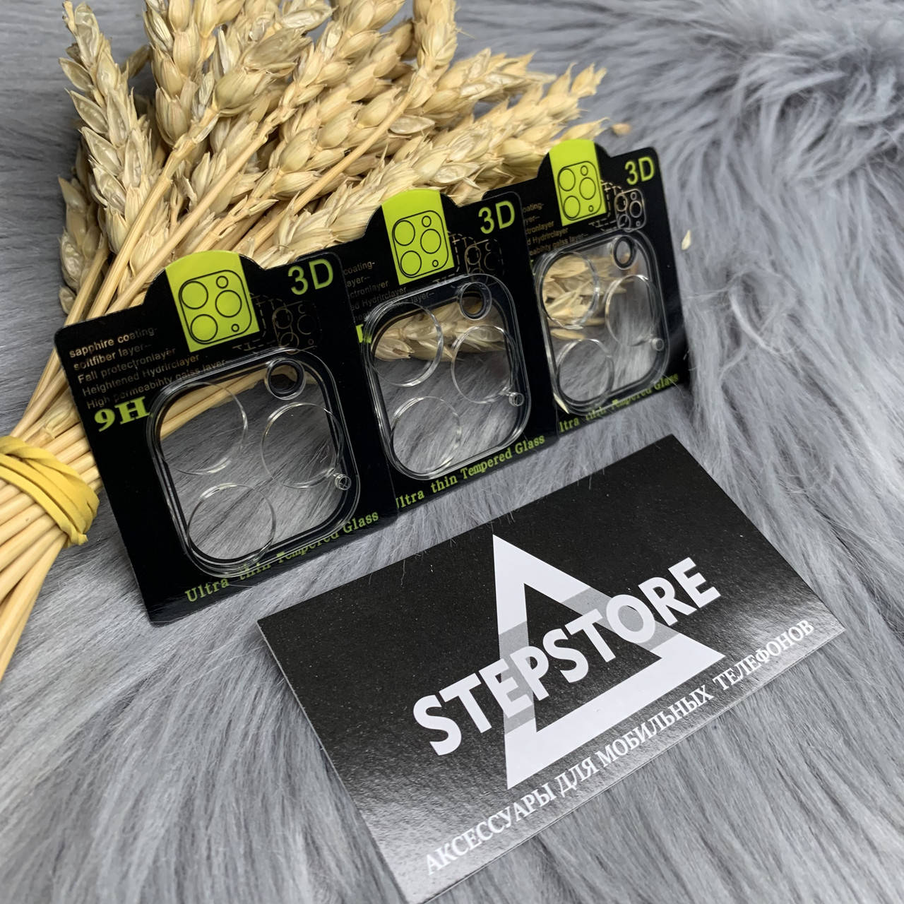 

Защитное стекло на камеру для Iphone 12 pro max 6.7 противоударное бронированное полное покрытие