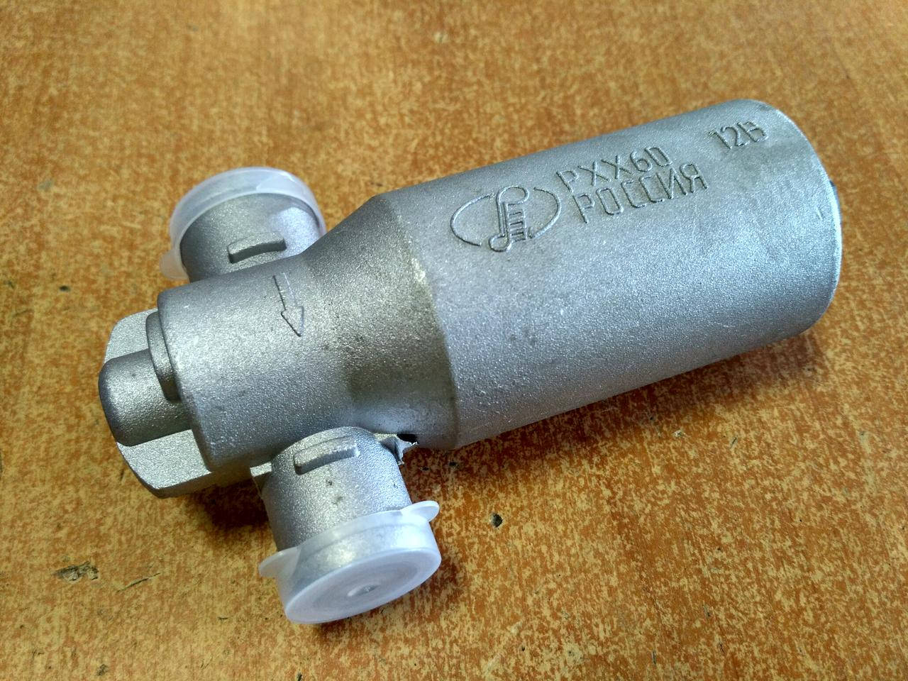 

Регулятор холостого хода (РХХ-60) Газель, Волга