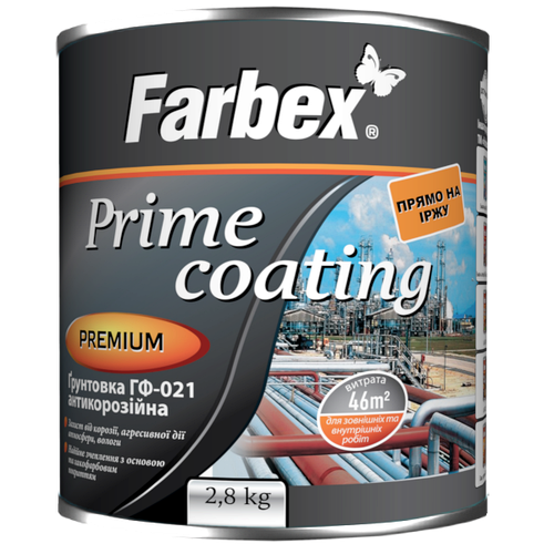 

Грунтовка антикоррозийная Farbex ГФ-021 Farbex Prime Coating серая 2.8 кг, Серый