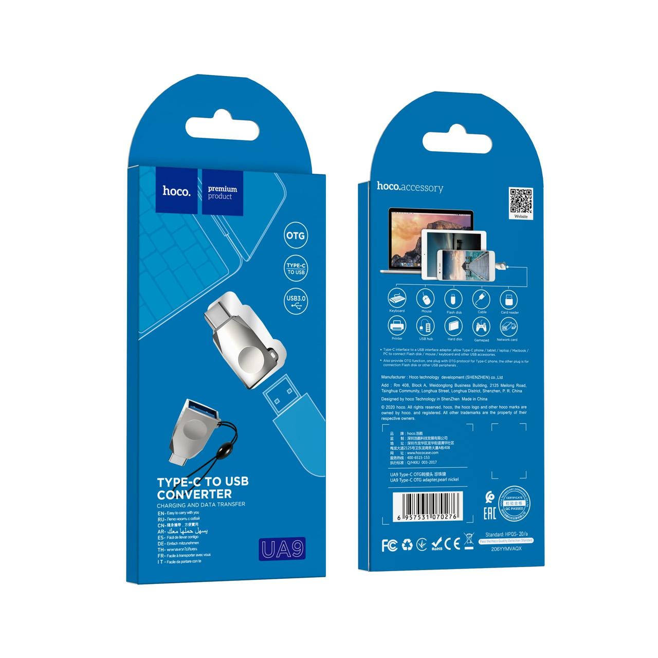 

OTG USB-Type C Hoco UA9