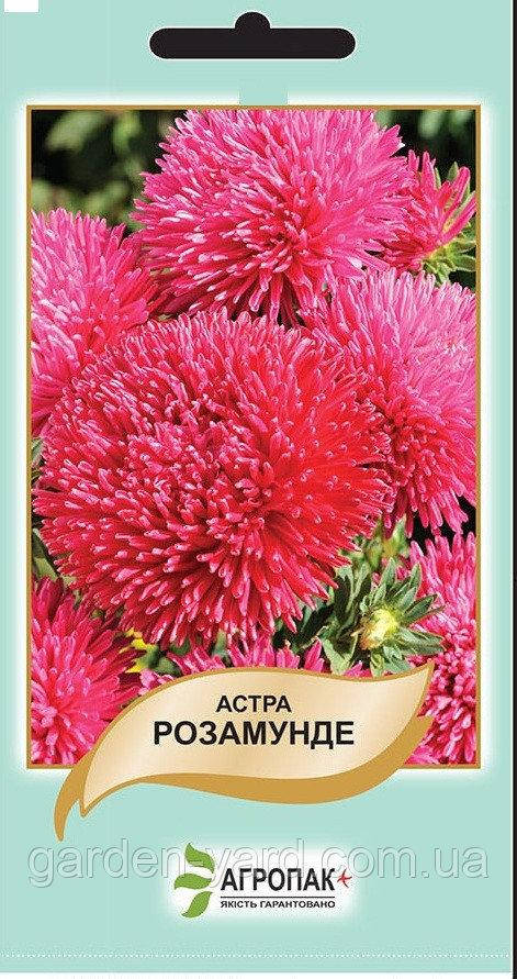 

Айстра Розамунде 0,2г (Агропакгруп)