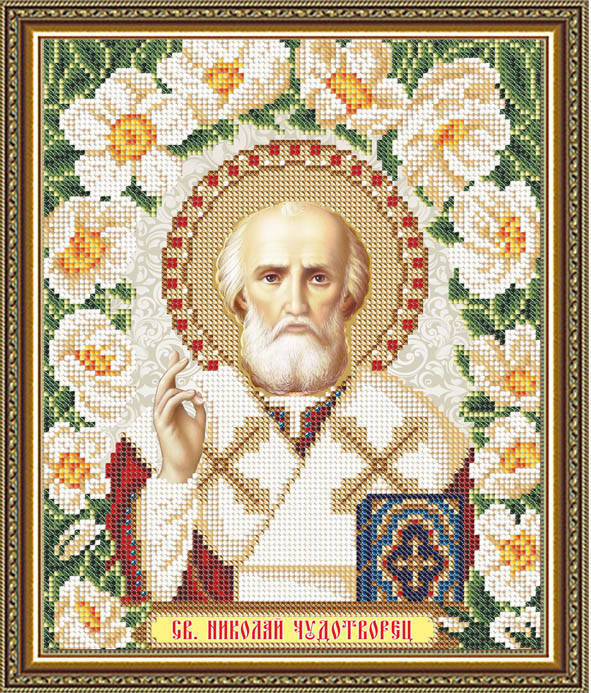 

Схема для вышивки бисером иконы "Николай Чудотворец"