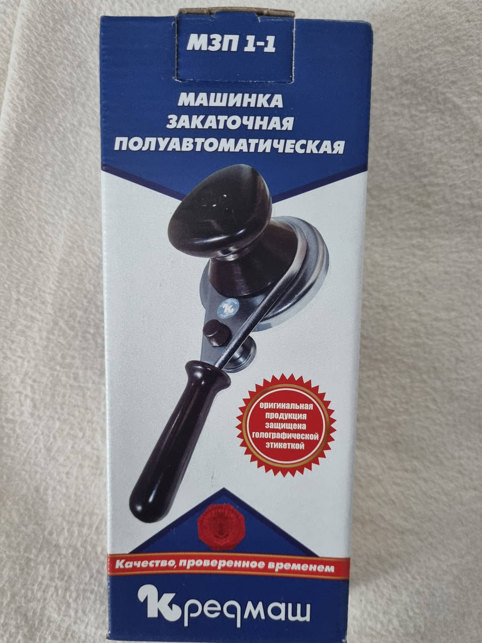 

Ключ закаточный полуавтомат МЗР-3 г. Кременчуг. (Заводской оригинал)