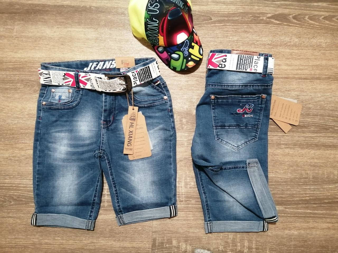 

Джинсовые шорты для мальчиков. 134-158 р.